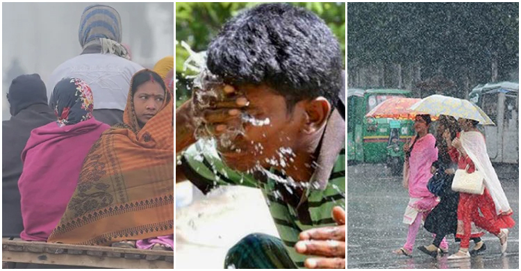 চরিত্র বদলাচ্ছে আবহাওয়া, শীত-গ্রীষ্ম-বর্ষায় ‘অস্বাভাবিক আচরণ’