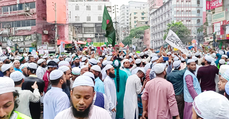 ইসলামী আন্দোলনের সমাবেশ থামিয়ে দিলো পুলিশ