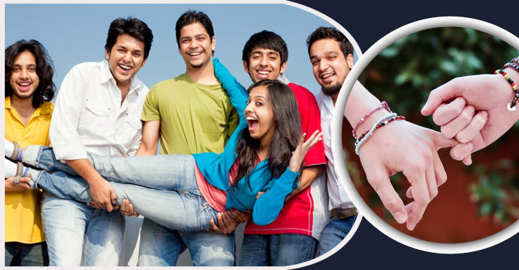 প্রিয় বন্ধুকে আজ যা উপহার দেবেন