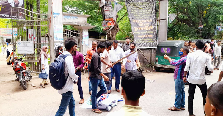 বোয়ালখালীতে ছাত্র ইউনিয়নের মানববন্ধনে ছাত্রলীগের হামলা, আহত ৯