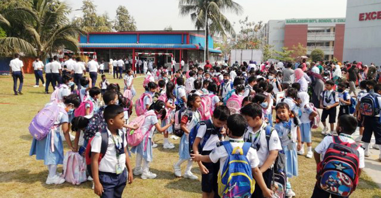 শিক্ষাপ্রতিষ্ঠানে ‘চোখ ওঠা’ ছড়াচ্ছে দ্রুত, পাঠদান ব্যাহত