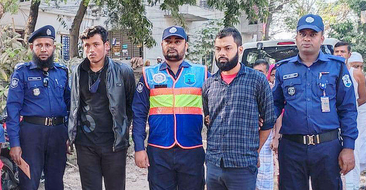 হাত-পা বেঁধে জীবিত অবস্থায় নদীতে ফেলে হত্যা, গ্রেফতার ২