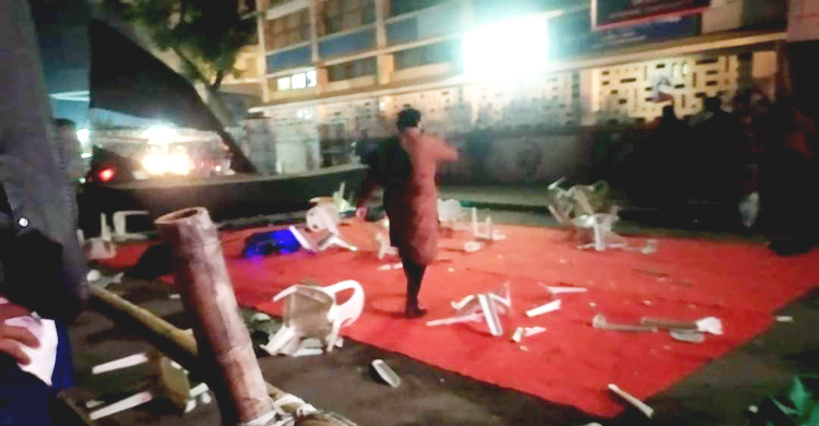 টিএসসির কাওয়ালি কনসার্টে ছাত্রলীগের হামলা