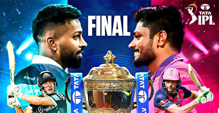 আইপিএল ফাইনালে টস জিতে ব্যাটিংয়ে রাজস্থান
