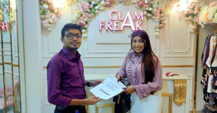 গ্লেমফ্রিকের সঙ্গে দ্য আইটি সফটের চুক্তি
