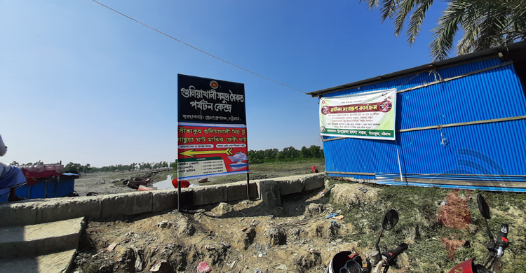 কেওড়াবনের সবুজ সৈকত গুলিয়াখালী