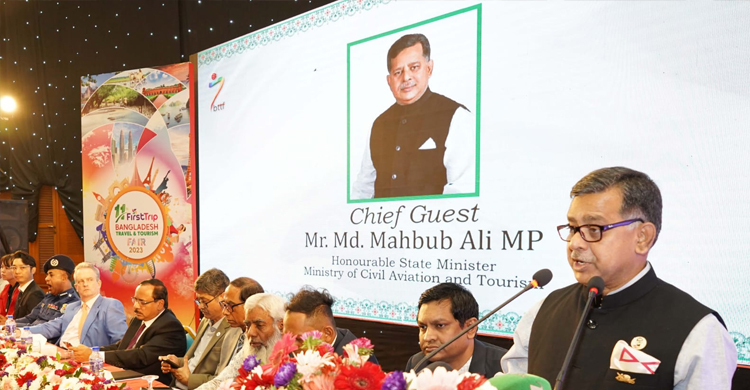 পর্যটনশিল্পের উন্নয়নে মহাপরিকল্পনা হচ্ছে: পর্যটন প্রতিমন্ত্রী