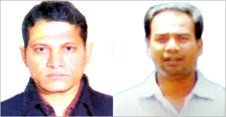 নিজ দলের কর্মীকে হত্যা, যুবদল কর্মীর মৃত্যুদণ্ড