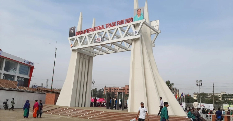 বাণিজ্য মেলার সময় বাড়ানোর প্রস্তাব