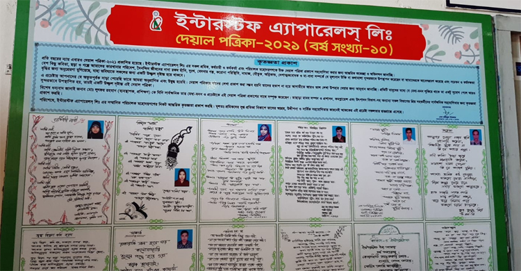 trade-union-election3