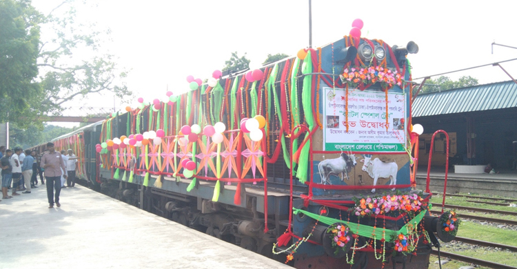 চালুর পরদিনই বন্ধ কোরবানির পশুবাহী বিশেষ ট্রেন