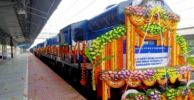 বাংলাদেশে পৌঁছাল ভারতের দেয়া উপহার