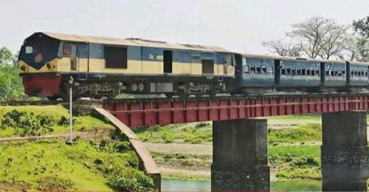 বন্ধ হয়ে গেল ৫০ বছরের পুরোনো ট্রেন