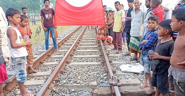 কিশোরের বুদ্ধিতে দুর্ঘটনা থেকে রক্ষা পেলো ট্রেন