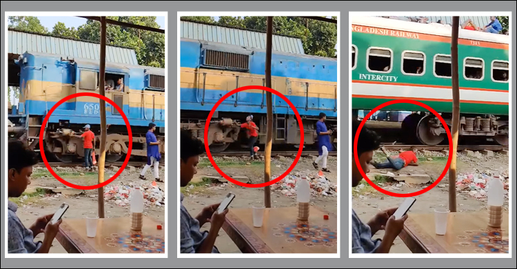 চলন্ত ট্রেনের সঙ্গে সেলফি, অল্পের জন্য প্রাণে বেঁচে গেলো কিশোর