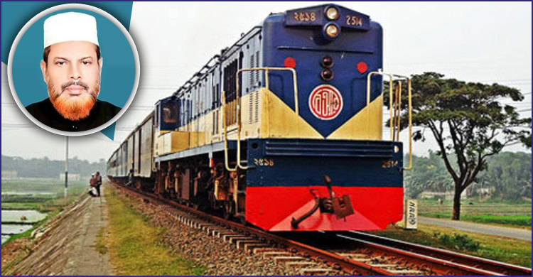 ঢাকা-সিলেট বিরতিহীন ট্রেন চালুর দাবি