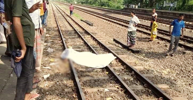 মালিবাগে ট্রেনে কাটা পড়ে এক ব্যক্তির মৃত্যু