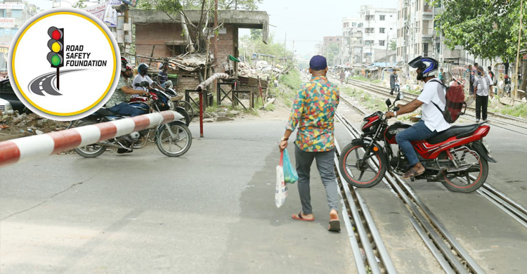 ৭ মাসে রেলক্রসিংয়ে ৩৫ দুর্ঘটনা, নিহত ৭৪