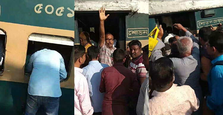 বাস বন্ধ, ট্রেনে করে সমাবেশে যাচ্ছেন বিএনপির নেতাকর্মীরা