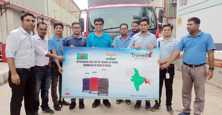 ট্রাভেলো লাগেজ এখন রপ্তানি হচ্ছে ভারতে