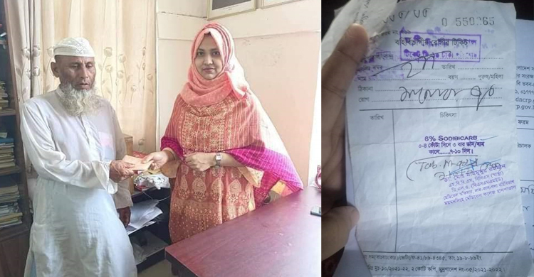 প্রেসক্রিপশনে ৬০ টাকার ওষুধ নাম পরিবর্তন করে ৬০০-তে বিক্রি