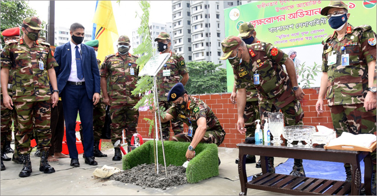 দেশব্যাপী বৃক্ষরোপণ কর্মসূচির উদ্বোধন করলেন সেনাপ্রধান