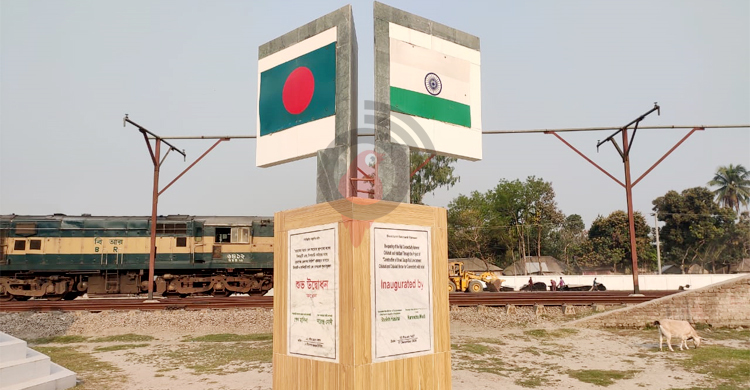 দাবি পূরণ হলেও মনে কষ্ট নীলফামারীবাসীর