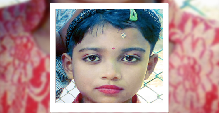 শিশু ধর্ষণ ও হত্যা : ‘প্রমাণ না পাওয়ায়’ খালাস দুই আসামি