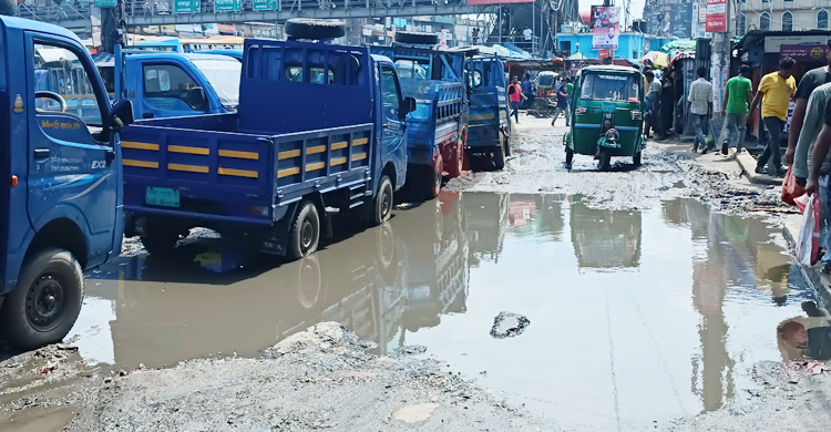 ব্যবহারের অনুপযোগী শিমরাইল ট্রাকস্ট্যান্ড