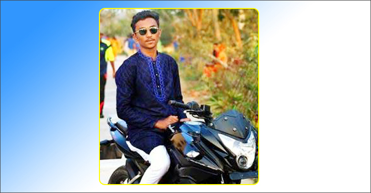 ট্রাকের ধাক্কায় প্রাণ গেল বিশ্ববিদ্যালয় শিক্ষার্থীর