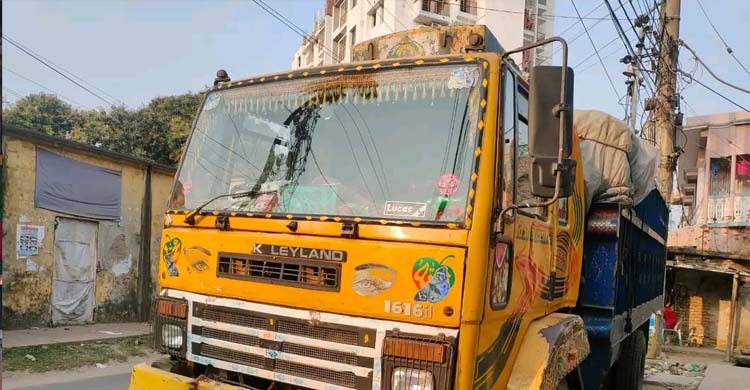 লবণভর্তি ট্রাকে নেওয়া হচ্ছিল গাঁজা, গ্রেফতার ৩