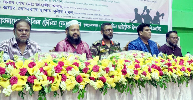 মহানগর টেবিল টেনিস লিগ শুরু