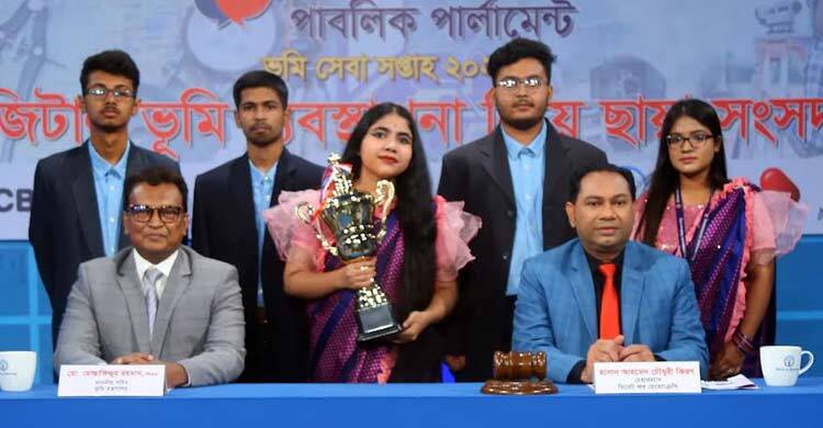 ভূমির মালিকানা স্পষ্ট করতে সারাদেশে বসানো হবে পৌনে ৩ লাখ পিলার