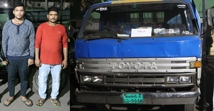রাজধানীতে গাড়ি চোরচক্রের দুই সদস্য আটক