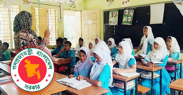 প্রাথমিকে নিয়োগের ফল প্রকাশ পেছালো