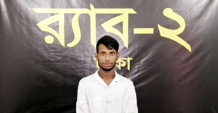 বিশ্ববিদ্যালয় শিক্ষার্থী হত্যা: দুজনের দায় স্বীকার, একজন রিমান্ডে