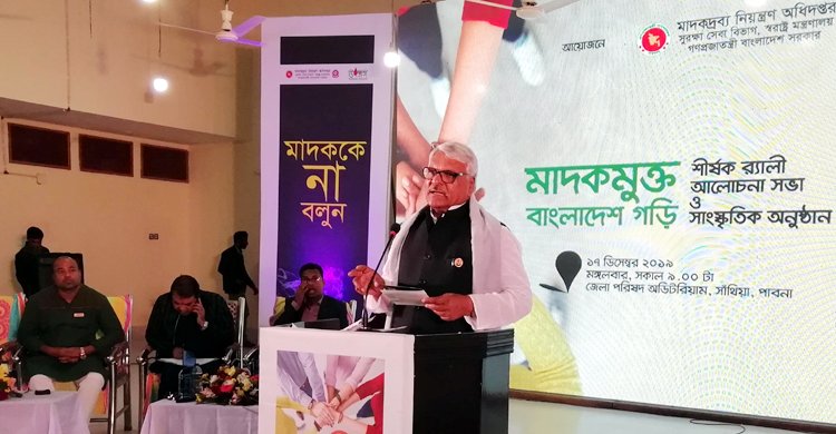 দেশের উন্নয়নে যুবসমাজকে মাদকমুক্ত রাখতে হবে : টুকু