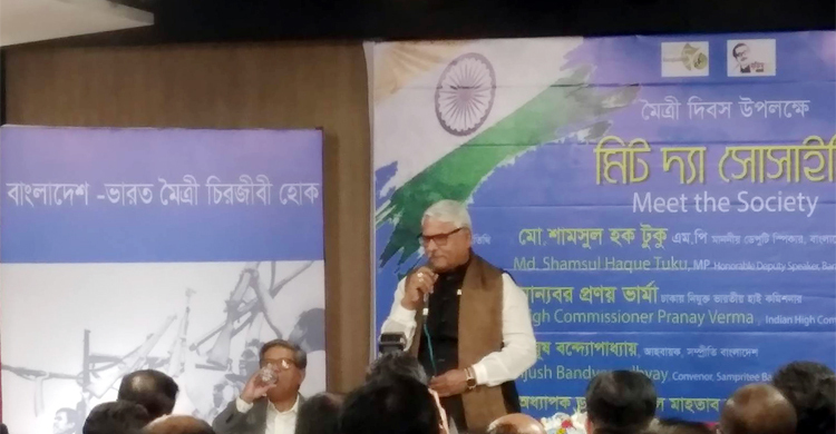 কিছু ত্যাগ করে হলেও বাংলাদেশ-ভারতের বন্ধুত্ব যেন নষ্ট না হয়