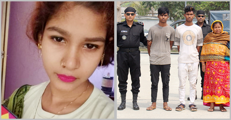 কিশোরীকে ভারতে পাচারের পর হত্যা