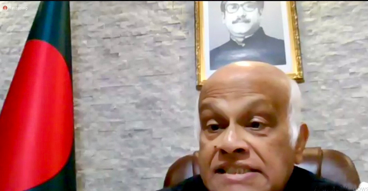 বাংলাদেশ কমিউনিটি ইন তার্কির ভার্চুয়াল ঈদ পুনর্মিলনী