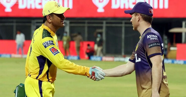 টিভিতে দেখুন আজকের খেলা