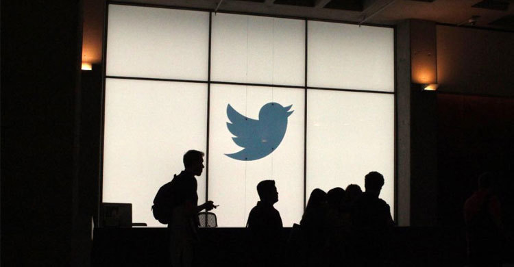 বড় অংকের জরিমানার মুখোমুখি টুইটার!