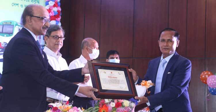 ব্যাংকিং খাতের সর্বোচ্চ আয়কর দিলো ইউসিবি পিএলসি