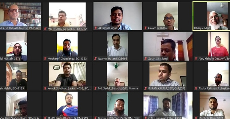 ‘চতুর্থ শিল্প বিপ্লব ও ডিজিটাল আপস্কিলিং’ বিষয়ে ইউসিবির কর্মশালা