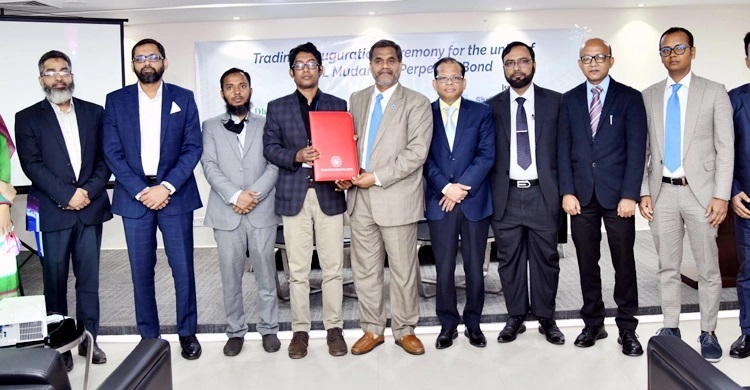 UCB manager and arranger of SJIBL Mudaraba Perpetual Bond