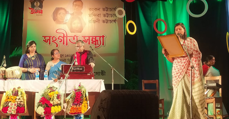 শেষ হলো সত্যেন সেন গণসংগীত উৎসব