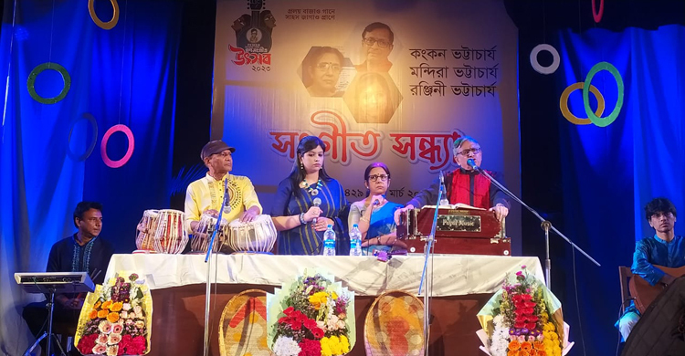 শেষ হলো সত্যেন সেন গণসংগীত উৎসব