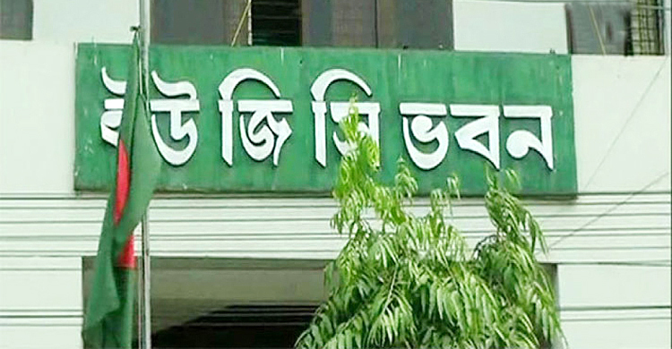 পাবলিক বিশ্ববিদ্যালয়ের জন্য ১০ হাজার কোটির বাজেট চূড়ান্ত