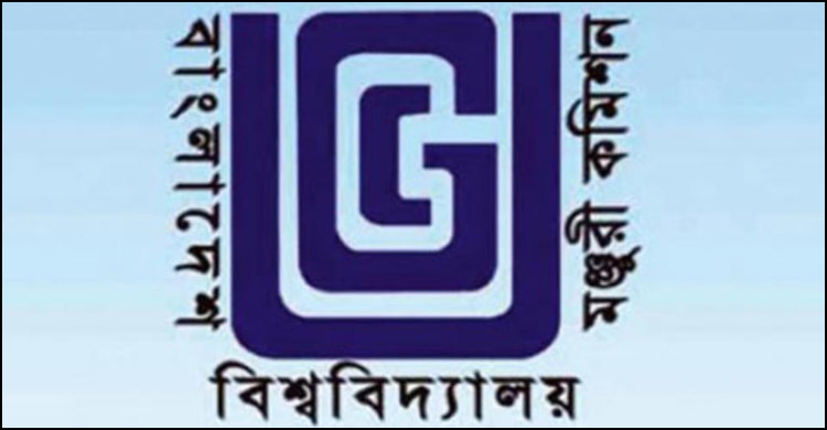 ইউজিসির জনবল নিয়োগে আবেদনের সময় বাড়ল