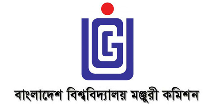 নীতিনির্ধারক ছাড়াই চলছে ইউজিসি